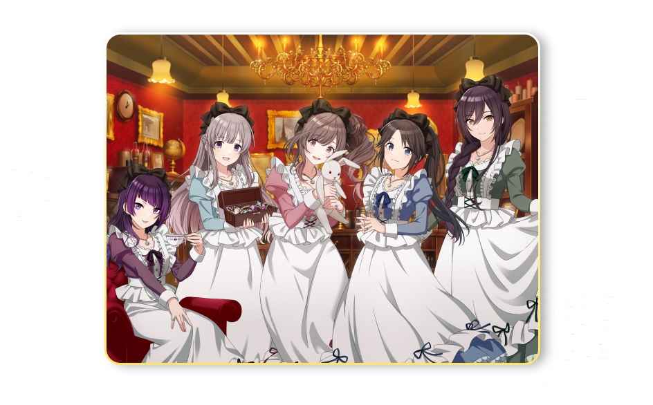 アンティーカ・ヴィンテージ