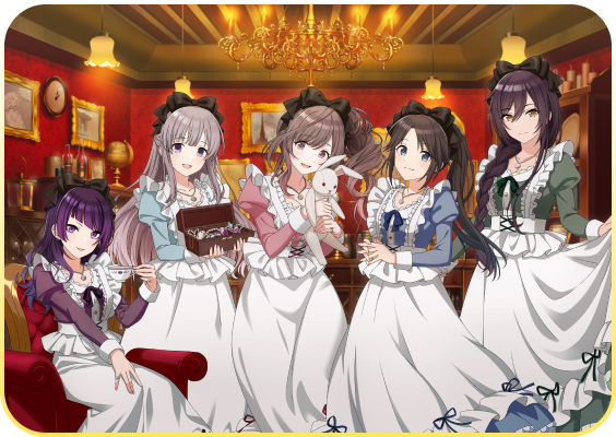 アンティーカ・ヴィンテージ