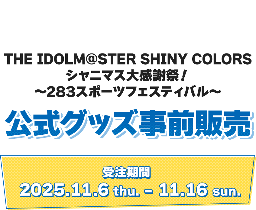 ◇大感謝祭!! Bang&Olfsen Beolab8000 m0s8608 ◇大感謝祭