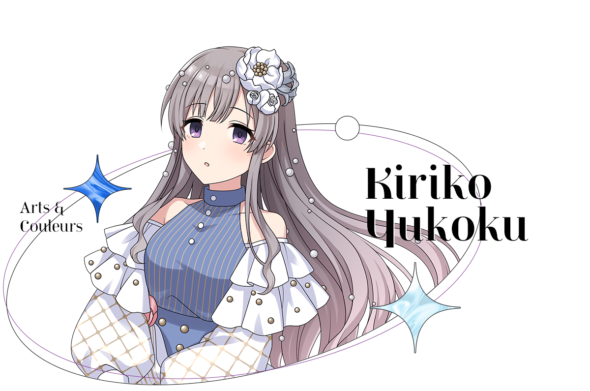 幽谷霧子