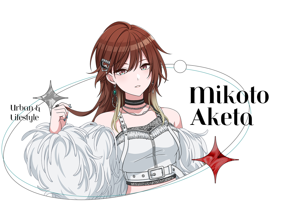 緋田美琴
