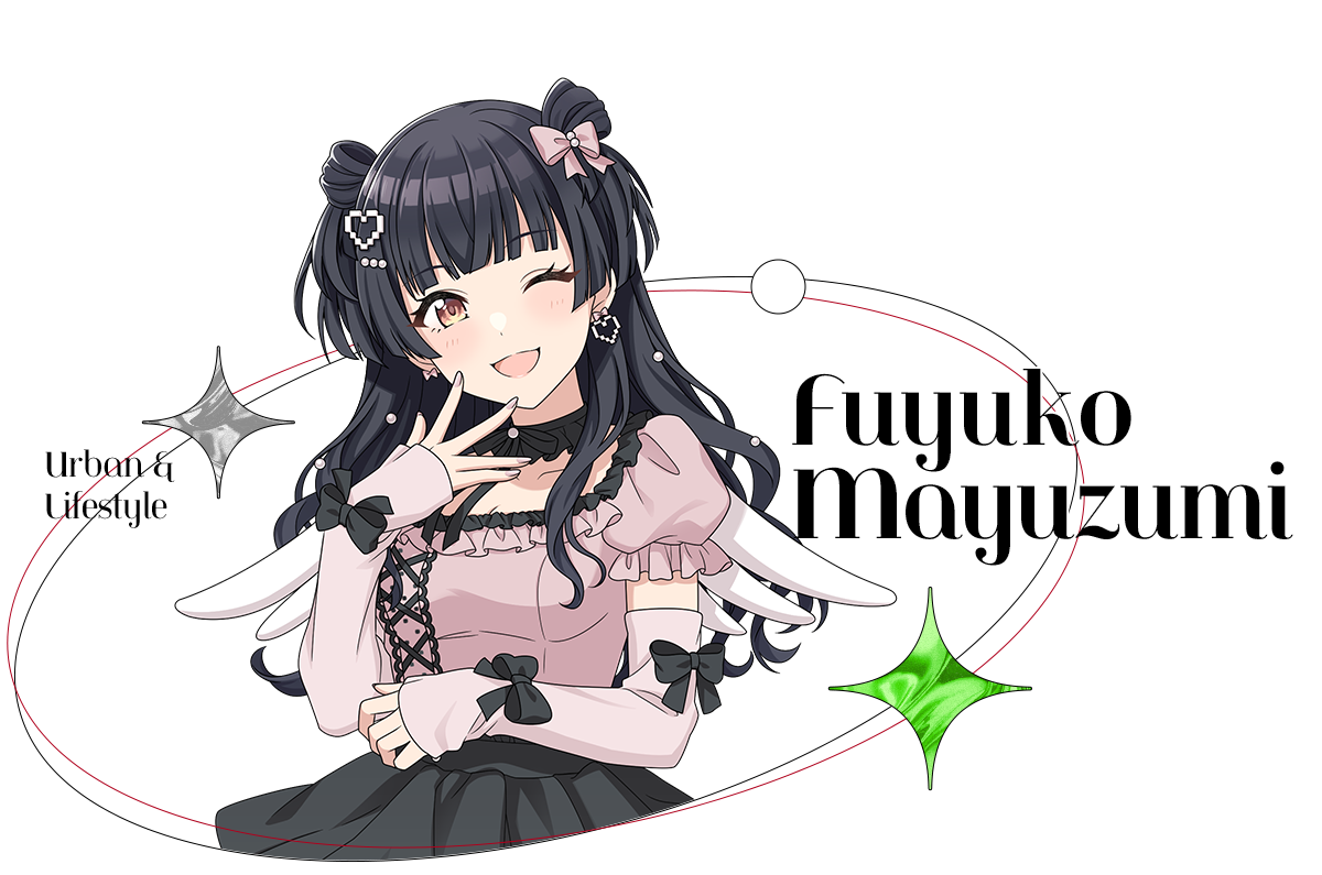 芹沢あさひ