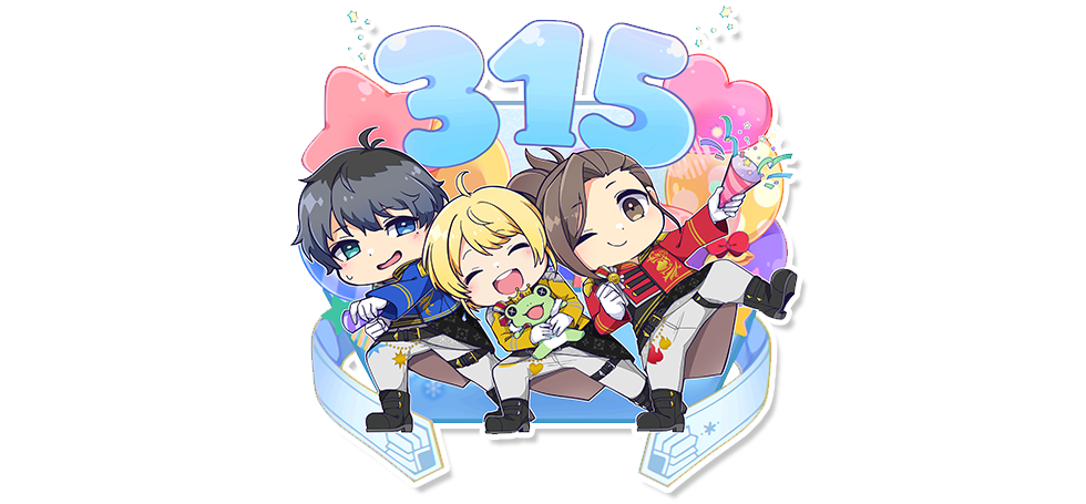 THE IDOLM@STER SideM 315の日記念グッズ販売| アソビストア