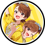 双海 亜美・真美