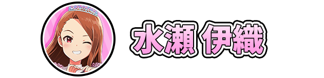 BEYOND THE STORY 韓国語版　虹色グラス付き　新品未開封 765PRO 単独LIVE ～NEVER END IDOL!!!!!!!!!!!!!～ 開催記念