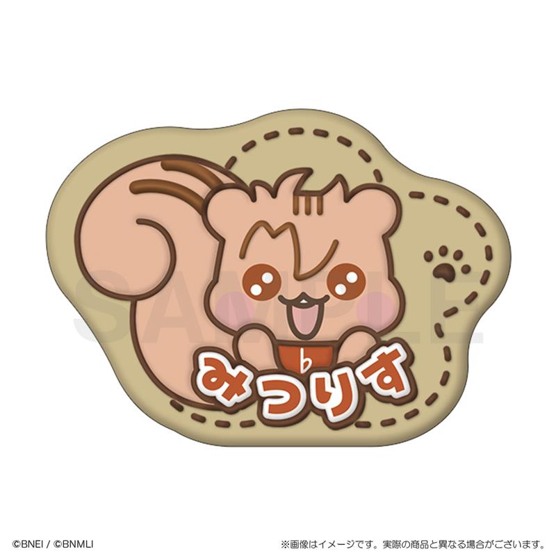 ぬいぐるみバッジ　みつりす