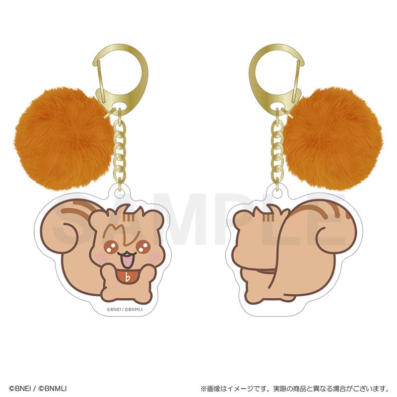 ぽんぽん付きキーホルダー　みつりす