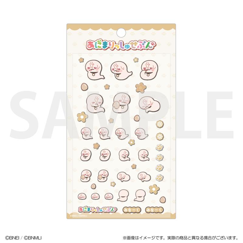 ぷっくりシール　みなーく