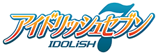 アイドリッシュセブン