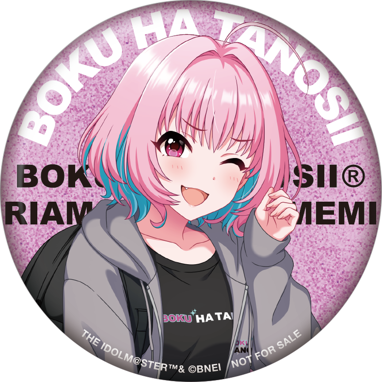 グリッター缶バッジ