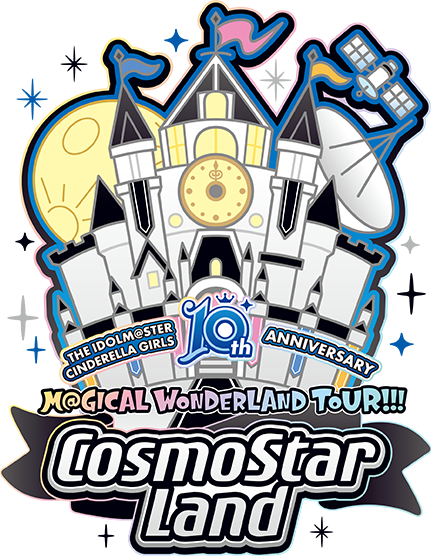 CosmoStar Land