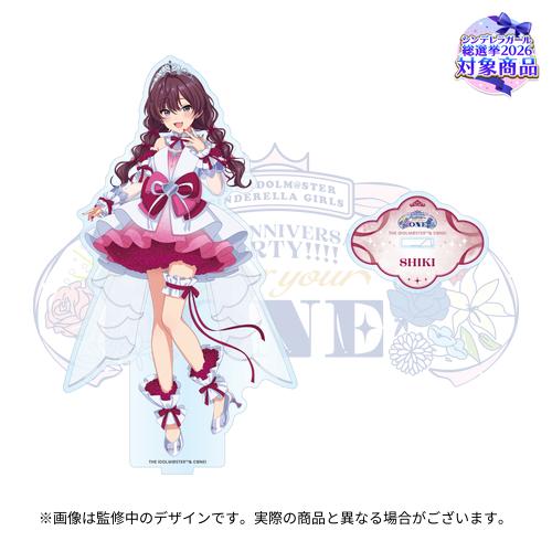 公式アクリルスタンド