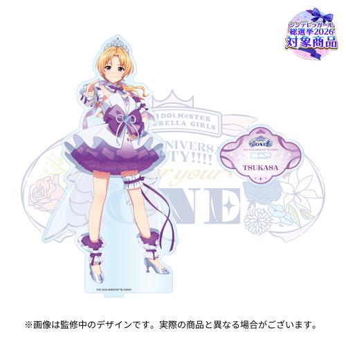 公式アクリルスタンド
