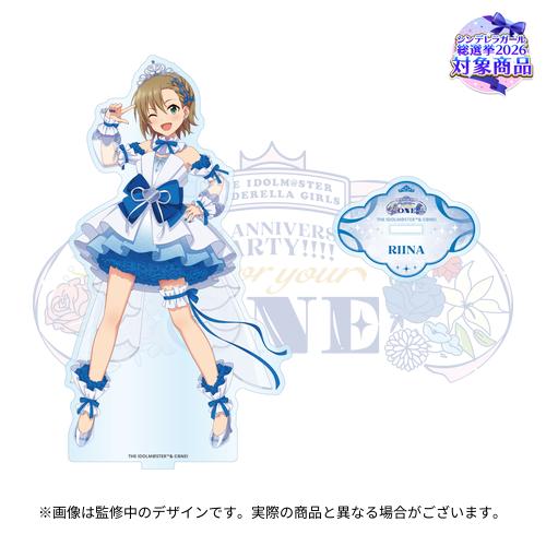 公式アクリルスタンド