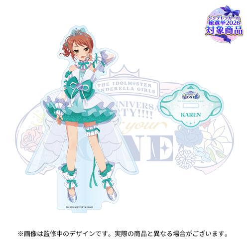 公式アクリルスタンド