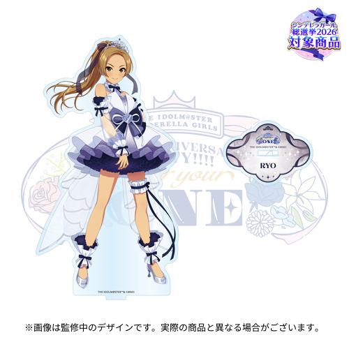 公式アクリルスタンド