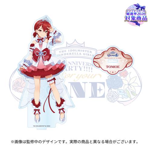 公式アクリルスタンド