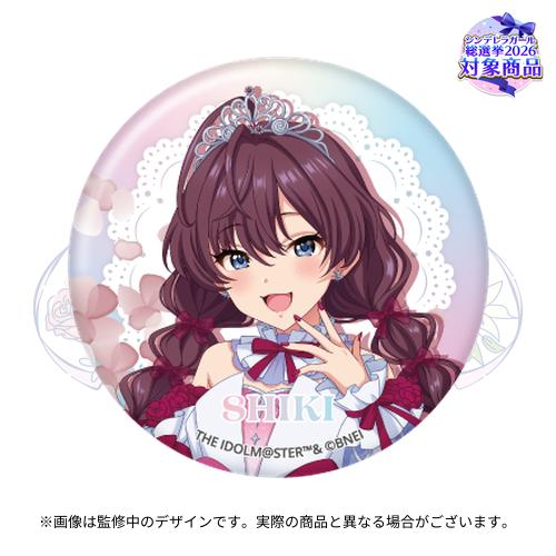 公式オーロラ缶バッジ