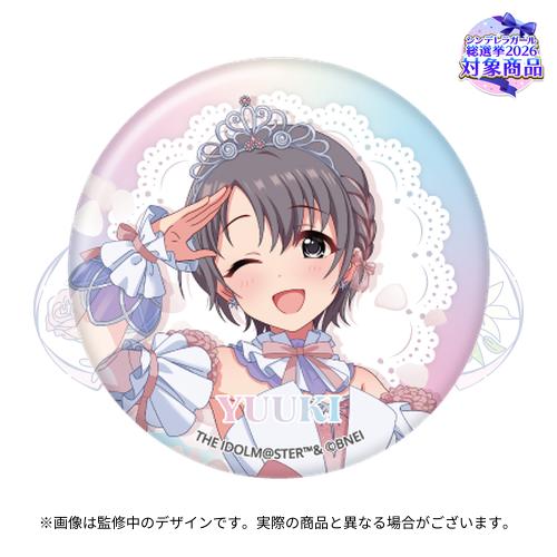 公式オーロラ缶バッジ