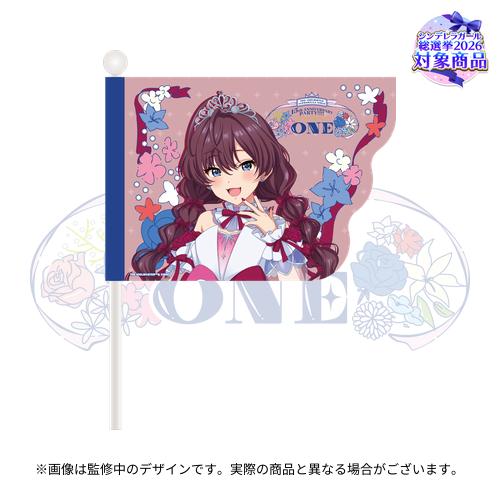 公式応援フラッグ