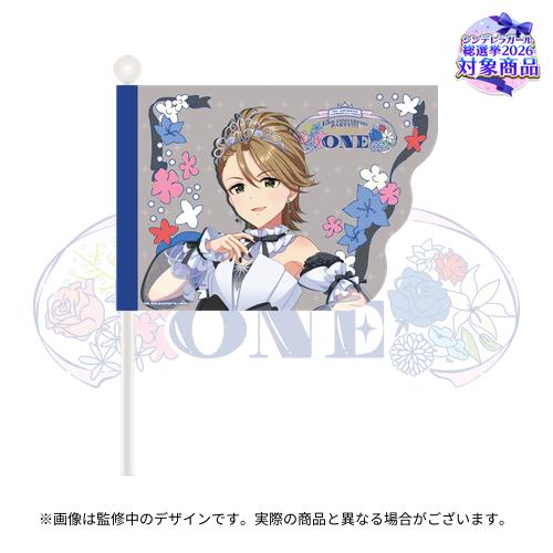 公式応援フラッグ
