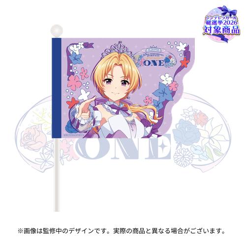 公式応援フラッグ