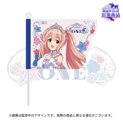 公式応援フラッグ