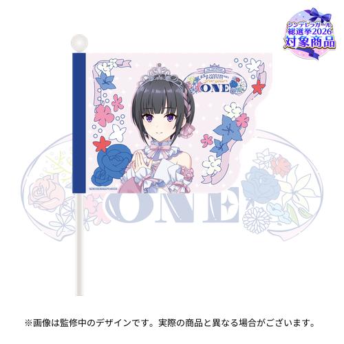 公式応援フラッグ