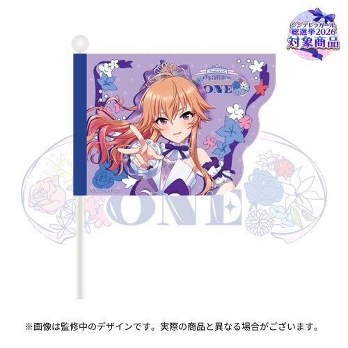 公式応援フラッグ