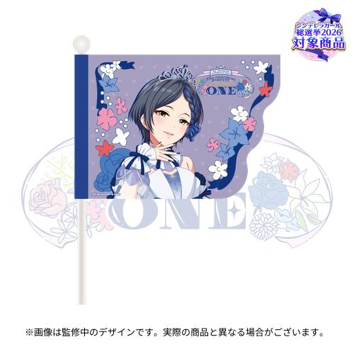 公式応援フラッグ