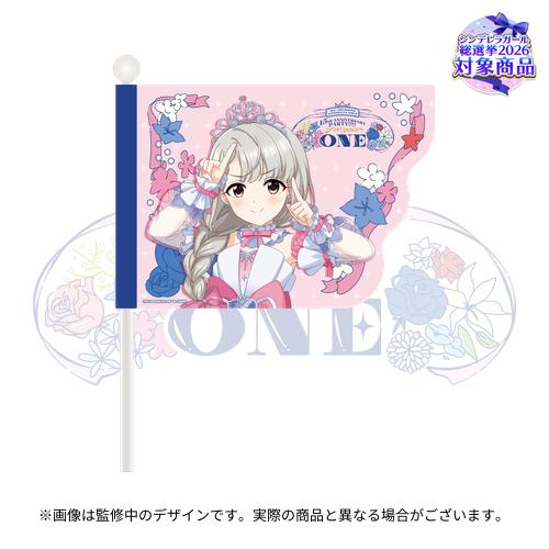 公式応援フラッグ