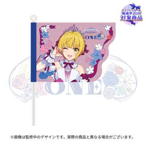 公式応援フラッグ