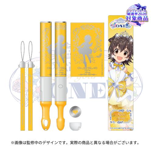 公式コンサートライト