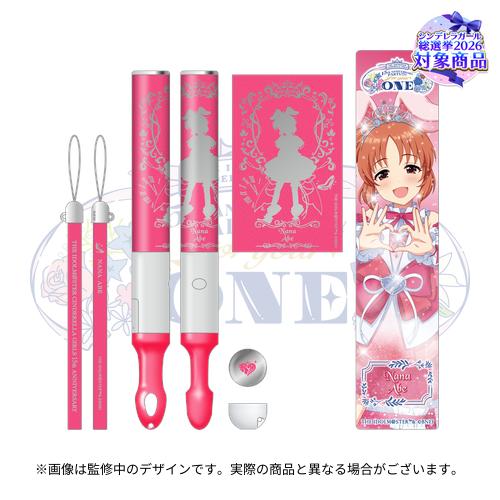 公式コンサートライト