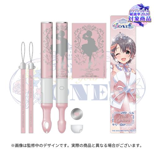 公式コンサートライト