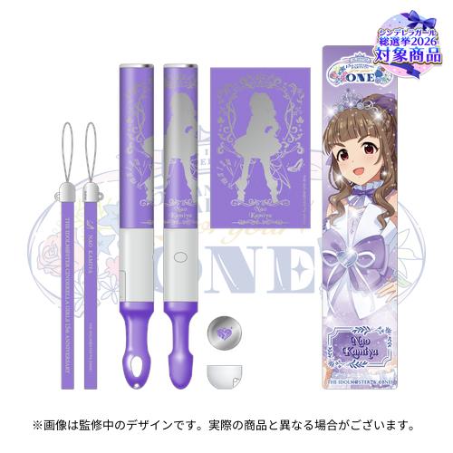 公式コンサートライト