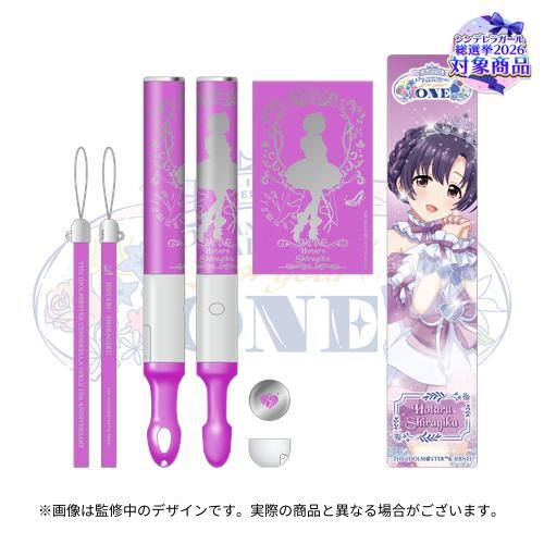 公式コンサートライト