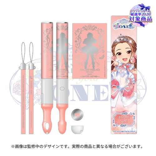 公式コンサートライト