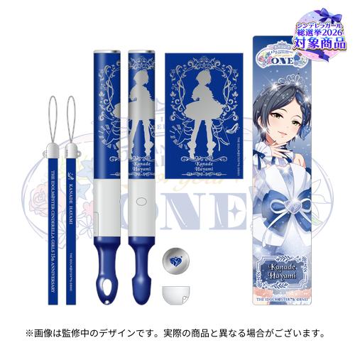 公式コンサートライト