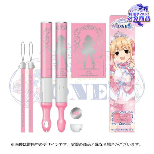 公式コンサートライト
