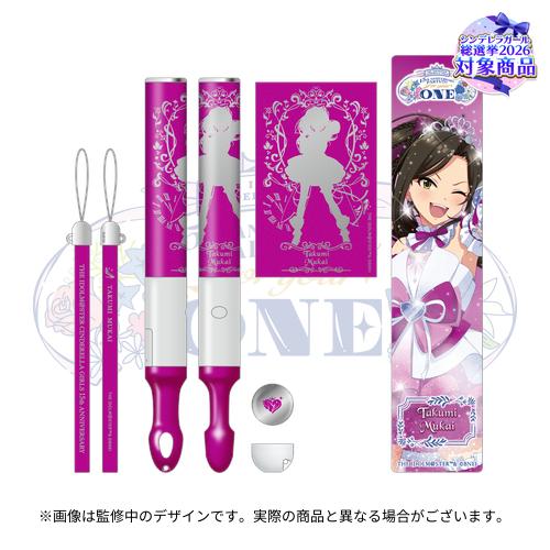 公式コンサートライト