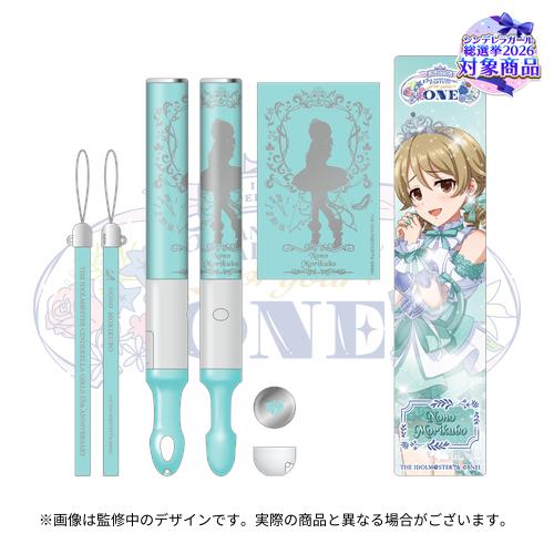公式コンサートライト