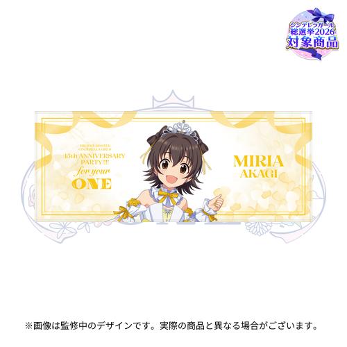 公式フルグラフィックタオル