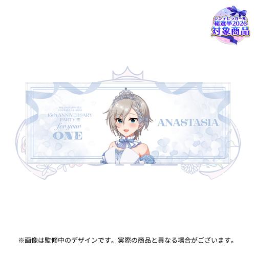 公式フルグラフィックタオル