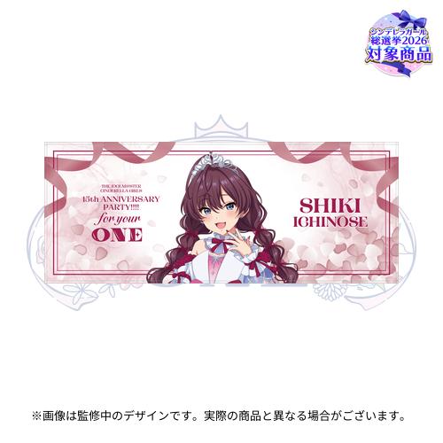 公式フルグラフィックタオル