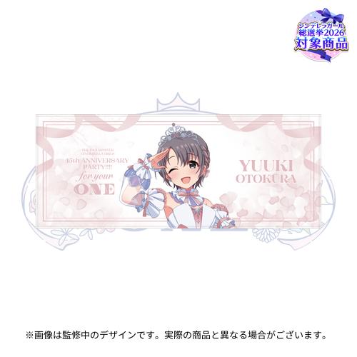 公式フルグラフィックタオル