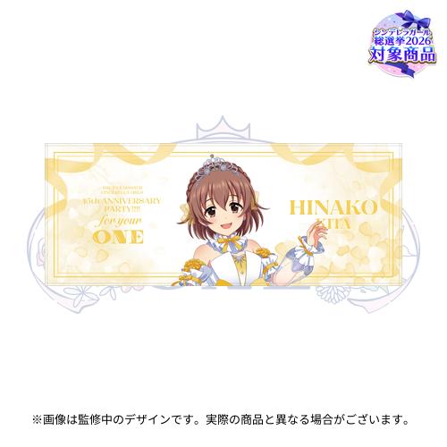 公式フルグラフィックタオル