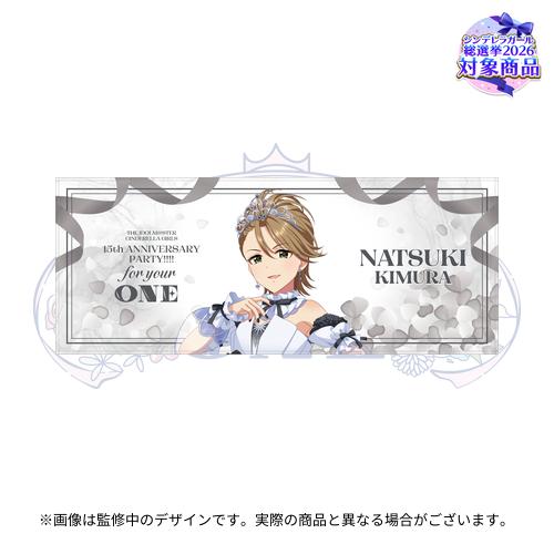 公式フルグラフィックタオル