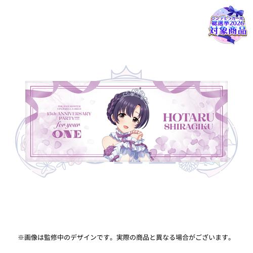 公式フルグラフィックタオル