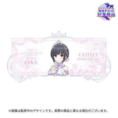 公式フルグラフィックタオル